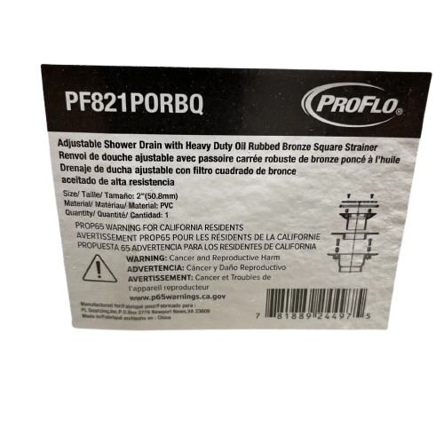 ProFlo PF821P0RBQ | 2" (50.8mm) Adjustable Shower Drain Oil Rubbed Bronze Strainer