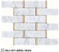 WJ-ST-BRS-1044 NATURAL MARBLE BackSplash 871274512