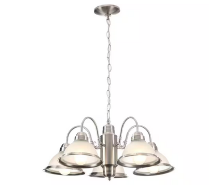 Hampton Bay 245 200 | Halophane 5-Light Brushed Nickel Chandelier with Frosted Ribbed Glass Shades
