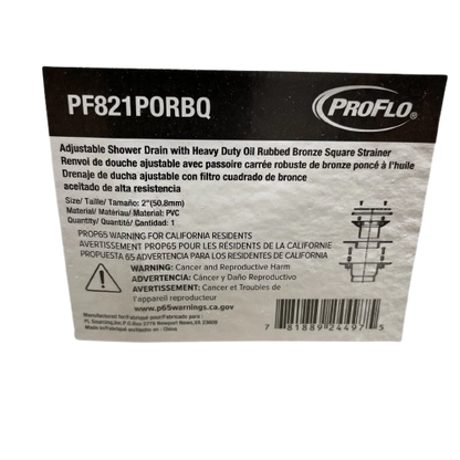 ProFlo PF821P0RBQ | 2" (50.8mm) Adjustable Shower Drain Oil Rubbed Bronze Strainer