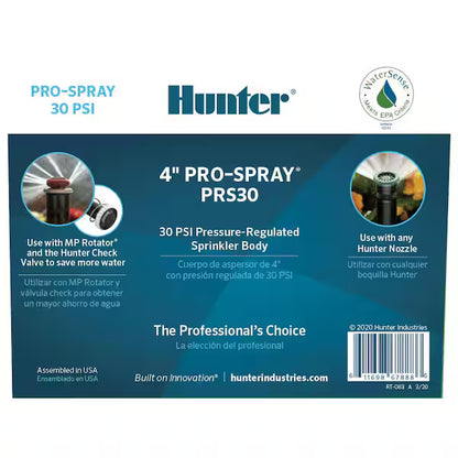 Hunter PGJ-04 | Gear-Drive Rotor Sprinkler with 2.0 Nozzle
