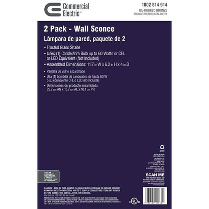 Commercial Electric 1002 514 914 | 1-Light Oil Rubbed Bronze Wall Sconce (2-Pack)