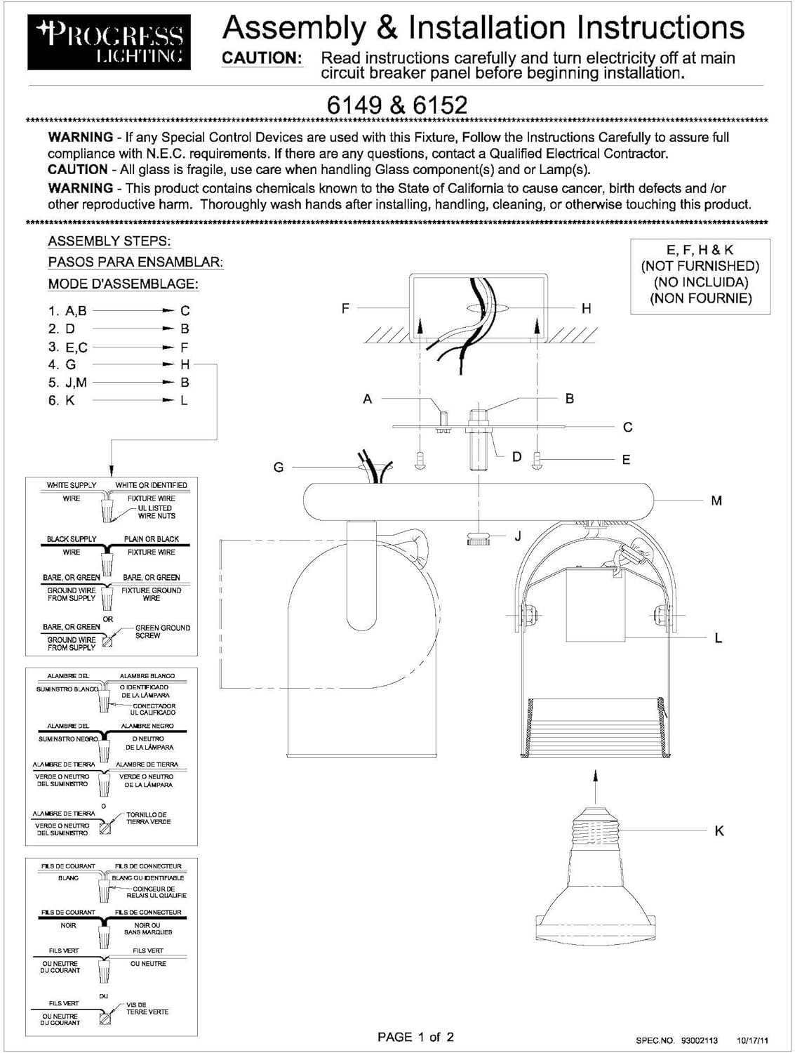 Progress Lighting P6149-174 | Two-Light Multi Directional Roundback Wall/Ceiling Fixture