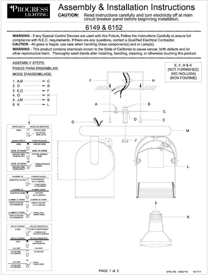 Progress Lighting P6149-174 | Two-Light Multi Directional Roundback Wall/Ceiling Fixture