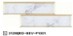 312MIRO -BEV-P1001 Glass MOSAIC BackSplash 5612435