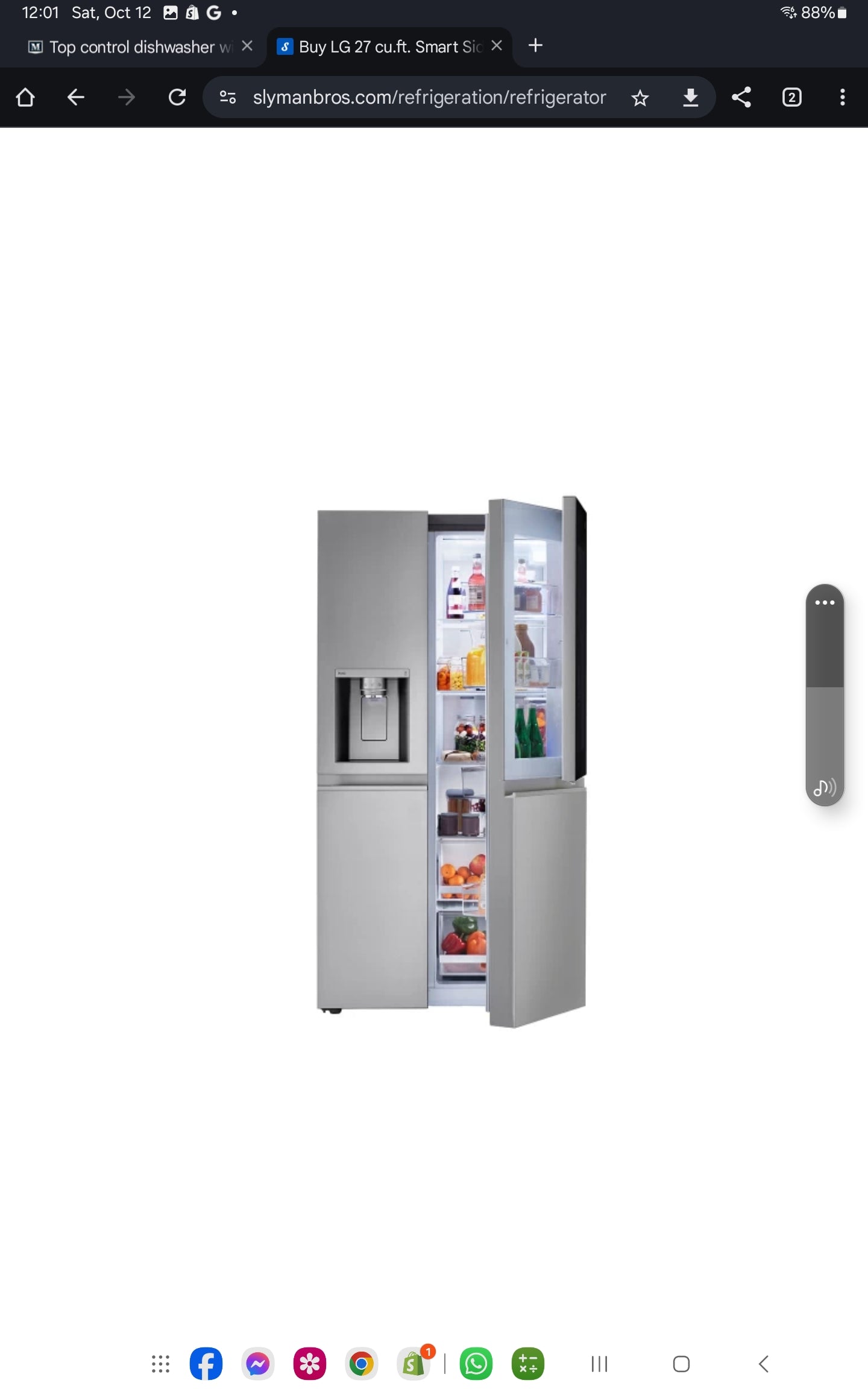 LG 27 cu.ft. Smart Side-By-Side InstaView Door-in-Door Refrigerator with Craft Ice Model # LRSVS2706S 7123665